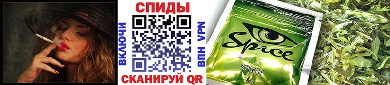 Бутират GHB  Ершов 