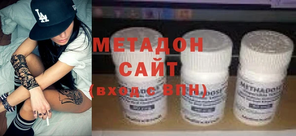 меф VHQ Горнозаводск