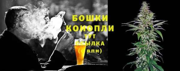 ALPHA-PVP Горно-Алтайск