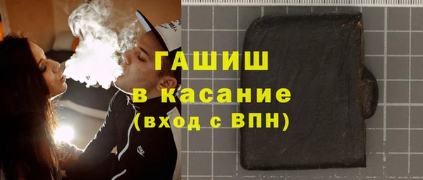 гашик Дмитриев