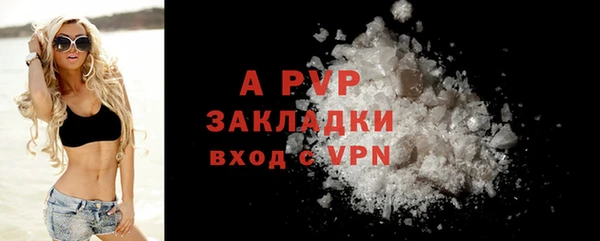 меф VHQ Горнозаводск