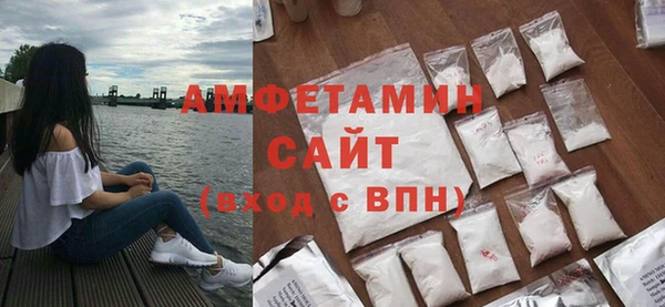 меф VHQ Горнозаводск