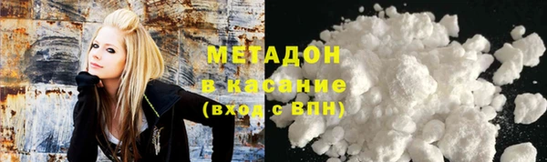 меф VHQ Горнозаводск