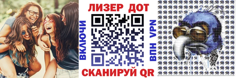 хочу   Ершов  Наркотические марки 1,8мг 